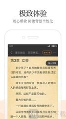 乐鱼APP在线